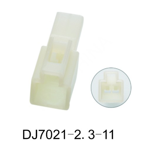 DJ7021-2.3-11